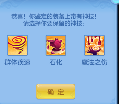 aae05f8c0cd983cf8741120c838d4007.png