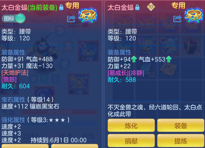 d2d2445d74e0716f80840094bb62607e.png