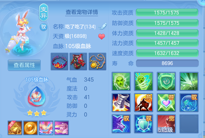 f10d180e47f64e1f8b002b3c81e7f9d2.png