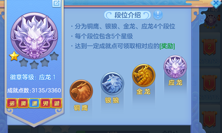 f748c22ac2455ccc7f6dae9efa43cb4e.png