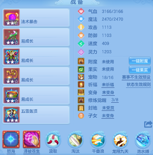 微信图片_20260503192451_26_13603.png