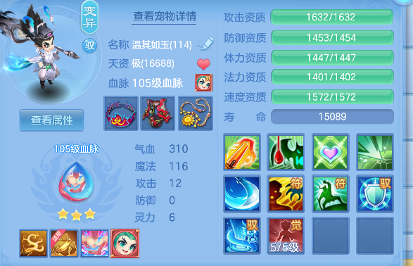 微信图片_20260503192806_39_13603.png
