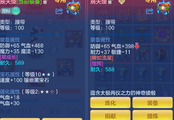 微信图片_20260503192556_33_13603.png