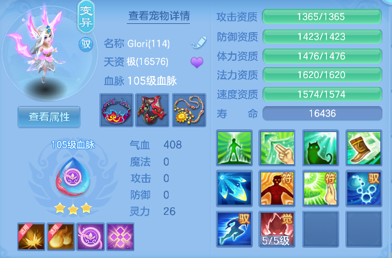 微信图片_20260503192825_42_13603.png
