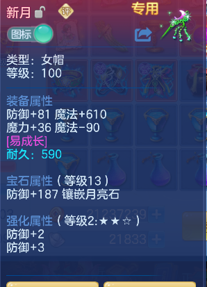 微信图片_20260503192530_29_13603.png