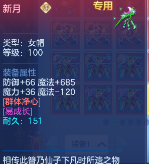 微信图片_20260503192743_37_13603.png