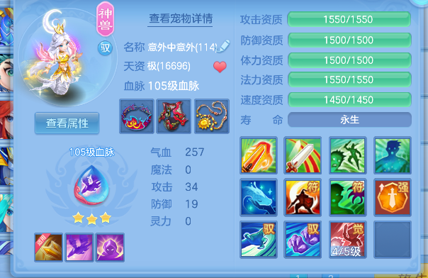 微信图片_20260503192806_40_13603.png