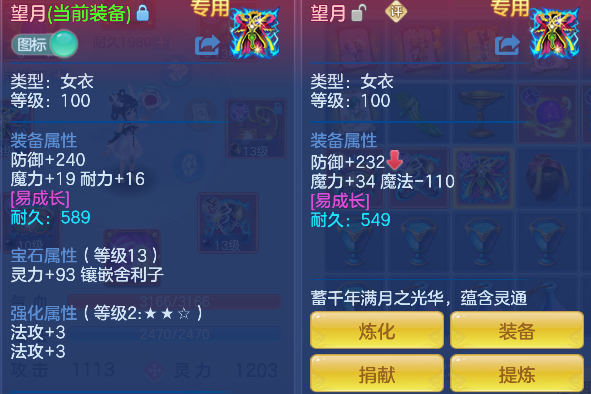 微信图片_20260503192530_30_13603.png