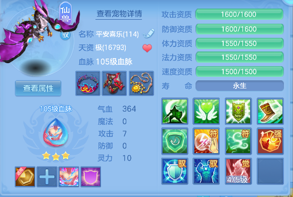 微信图片_20260503192806_38_13603.png