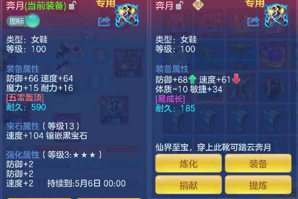 微信图片_20260503192728_36_13603.png