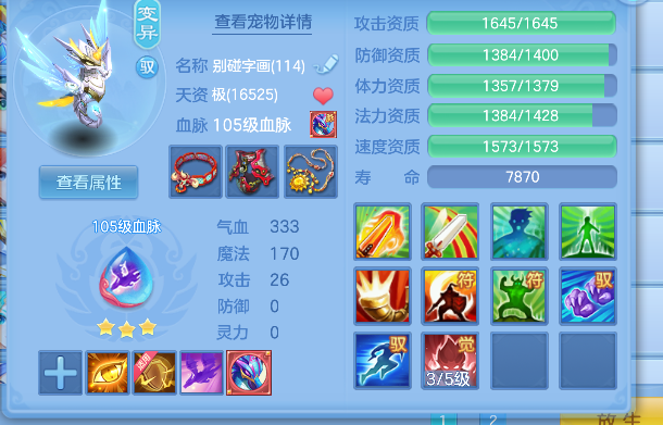 微信图片_20260503192806_41_13603.png