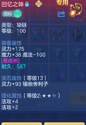 微信图片_20260503192530_31_13603.png
