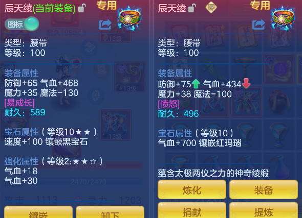 微信图片_20260503192556_32_13603.png