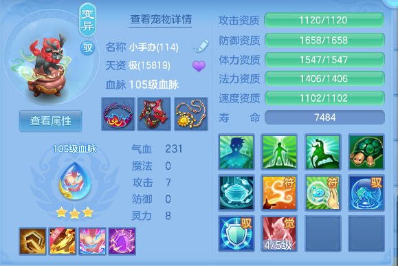微信图片_20260503193428_51_13603.png