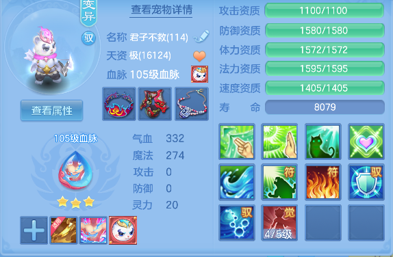 微信图片_20260503193428_52_13603.png