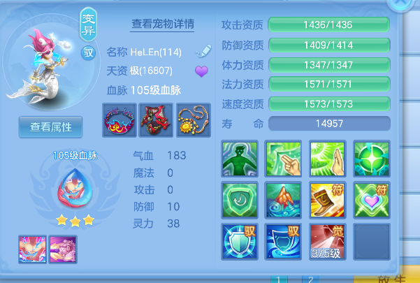 微信图片_20260503193428_44_13603.png