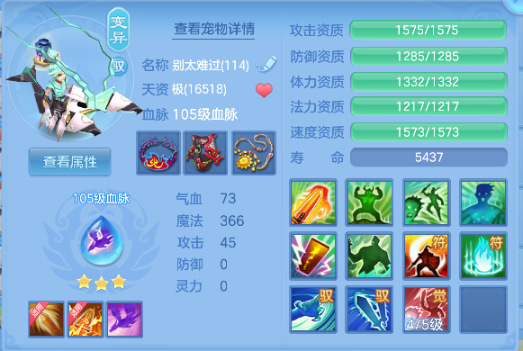 微信图片_20260503193428_49_13603.png