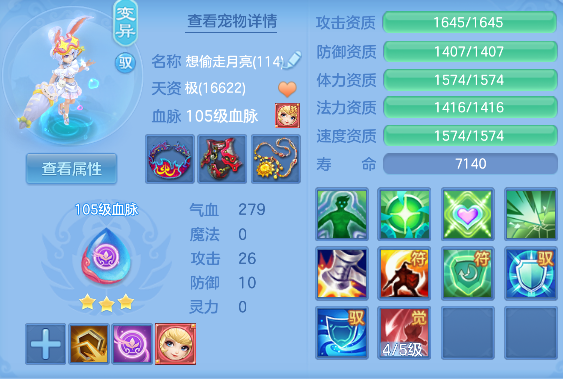 微信图片_20260503193730_53_13603.png
