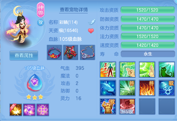 微信图片_20260503193428_48_13603.png