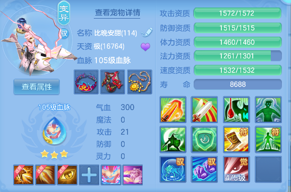 微信图片_20260503193428_50_13603.png