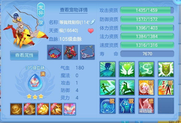 微信图片_20260503193428_46_13603.png