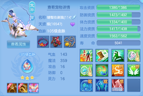 微信图片_20260503193730_54_13603.png