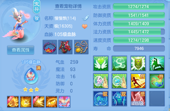 微信图片_20260503193428_47_13603.png