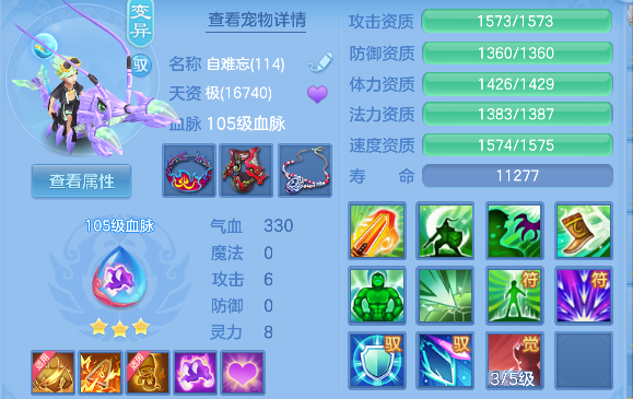 微信图片_20260503193943_64_13603.png