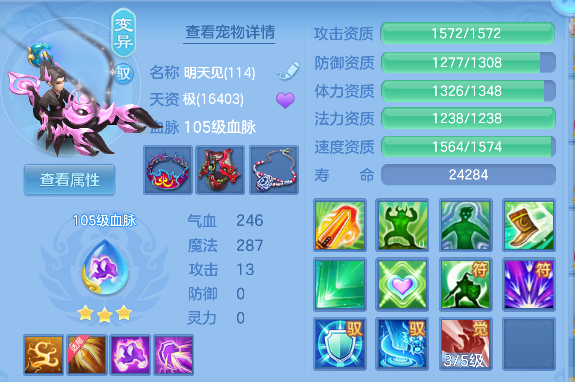 微信图片_20260503193943_65_13603.png