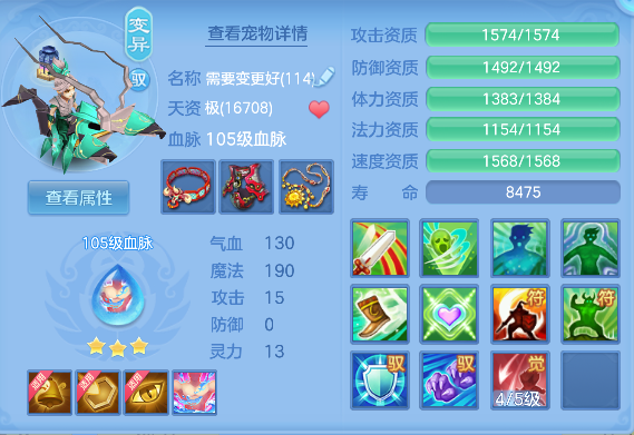 微信图片_20260503193943_62_13603.png