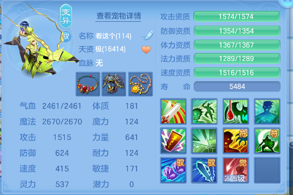 微信图片_20260503193730_57_13603.png