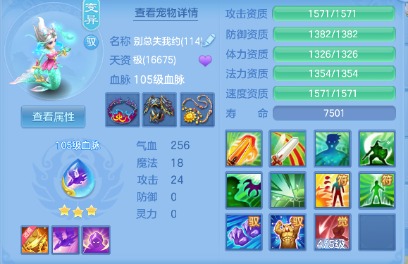 微信图片_20260503193943_63_13603.png