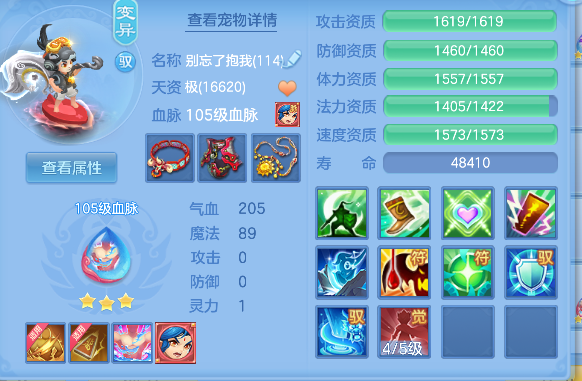 微信图片_20260503193730_61_13603.png