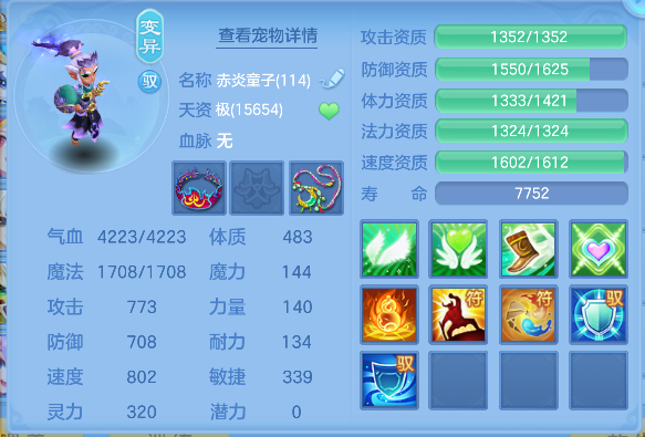 微信图片_20260503193730_60_13603.png