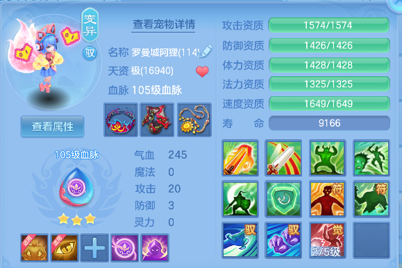 微信图片_20260503193730_56_13603.png