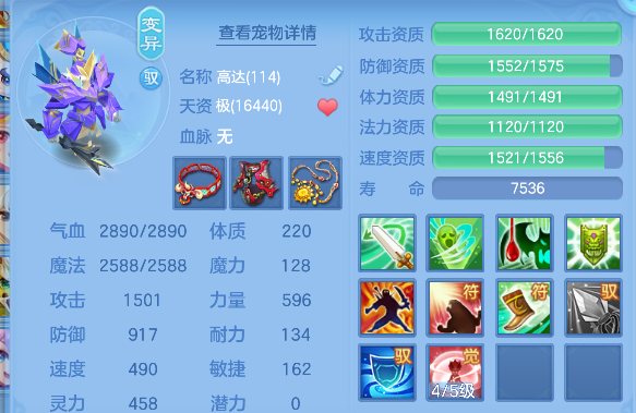 微信图片_20260503193730_58_13603.png