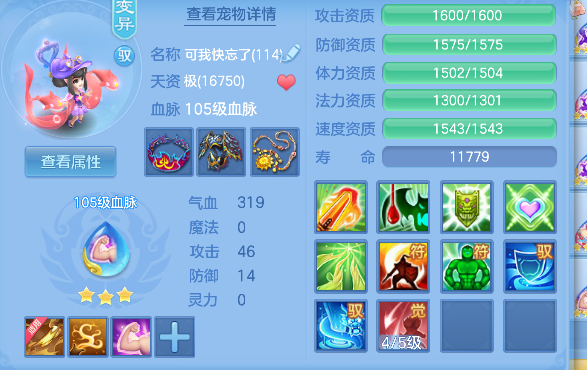 微信图片_20260503193943_67_13603.png