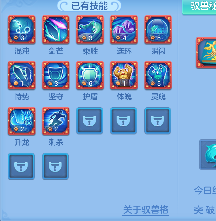 微信图片_20260503193943_70_13603.png