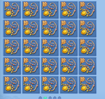 微信图片_20260503194002_72_13603.png