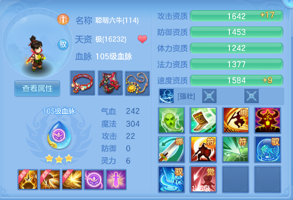 微信图片_20260503193943_68_13603.png