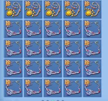 微信图片_20260503194002_73_13603.png