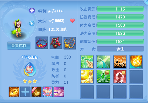 微信图片_20260503193943_69_13603.png