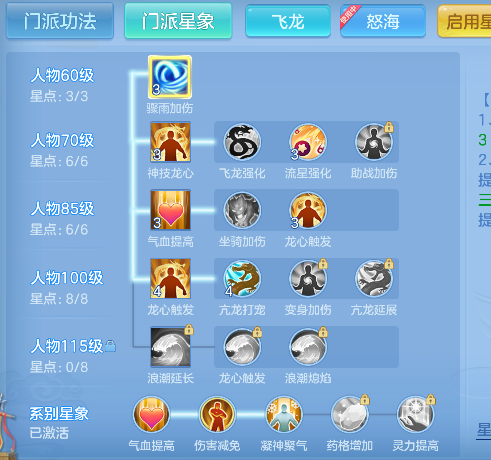 微信图片_20260503194002_81_13603.png