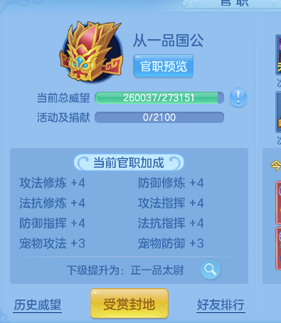微信图片_20260503194002_84_13603.png