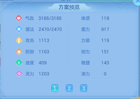 微信图片_20260503194002_85_13603.png