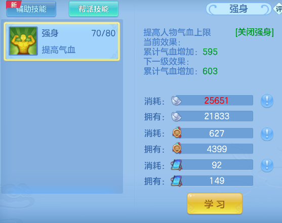 微信图片_20260503194002_83_13603.png