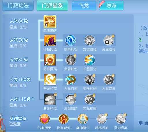 微信图片_20260503194002_80_13603.png