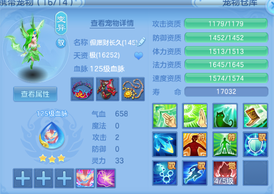 微信图片_20260503105321_74_3775.png
