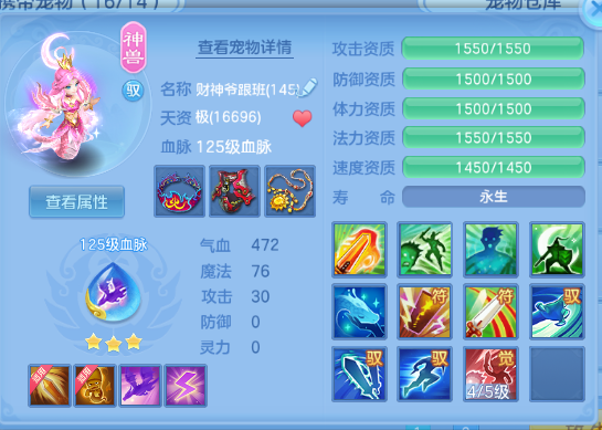 微信图片_20260503105249_72_3775.png