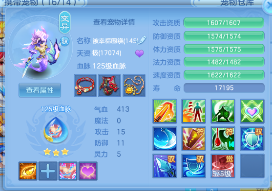 微信图片_20260503105415_80_3775.png